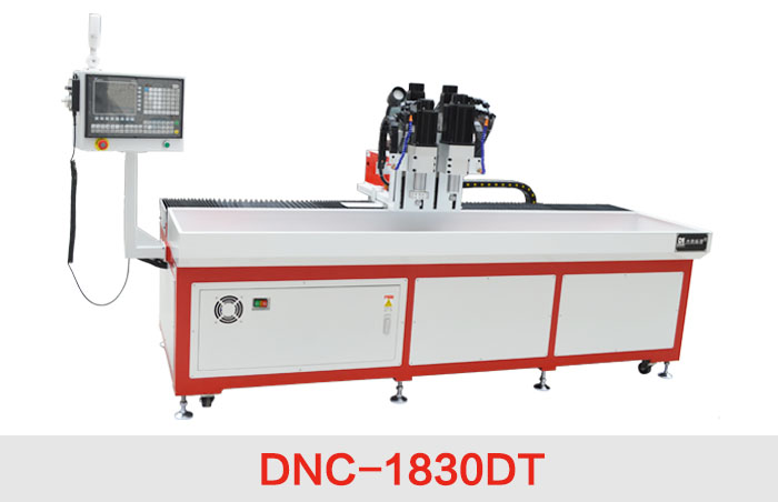 DNC-1830DT热熔钻攻一体机